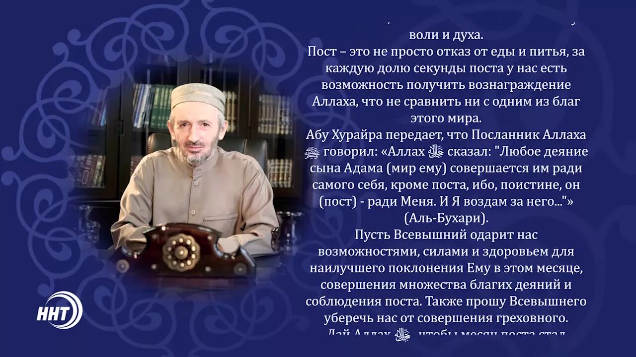 Поздравления на аварском. Пожелание на аварском языке. Текст соболезнования на аварском языке. Стихи расула гамзатова на аварском языке. Поздравления на аварском языке.