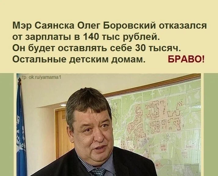 Зарплата 140 тысяч. Зарплата 140 тысяч. Зарплата 140 тысяч. Зарплата 140 тысяч. 70 тысяч рублей в руках.