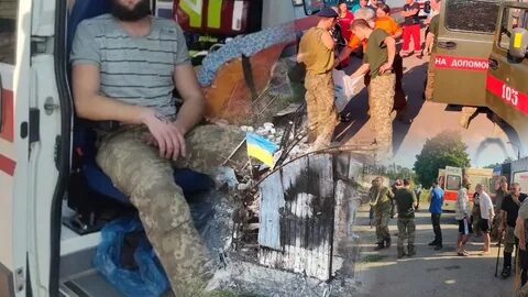 Каналы с жестью