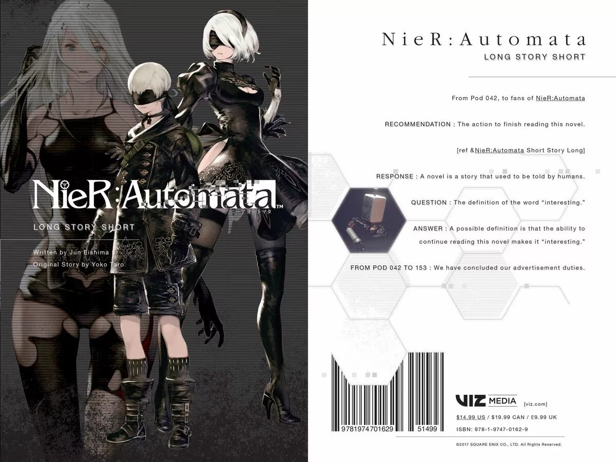 Ниер автомата книга. NIER книга 1:1. NIER Automata новелла. NIER Automata Йоко Таро.