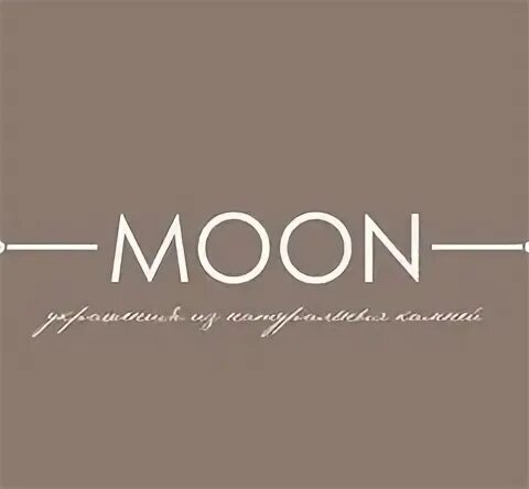 Moon мебель казань. Фиолетовый диван моон. Мун казань. Мун казань. Мун казань.