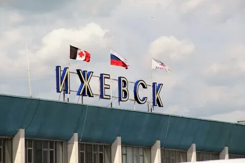 5 апреля 2020 года в аэропорту ижевска
