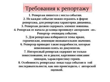 Басталды порно мүйізденген аргондық девушки порно