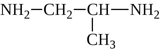 1 бром 1 метилпропан. 2 Аминобутан формула. Изомеры 2-аминобутана. Пропилендиамин. 1 Амино 2 метилпропан.