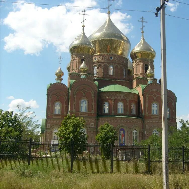 Бутово луганская область. Бутово луганская область