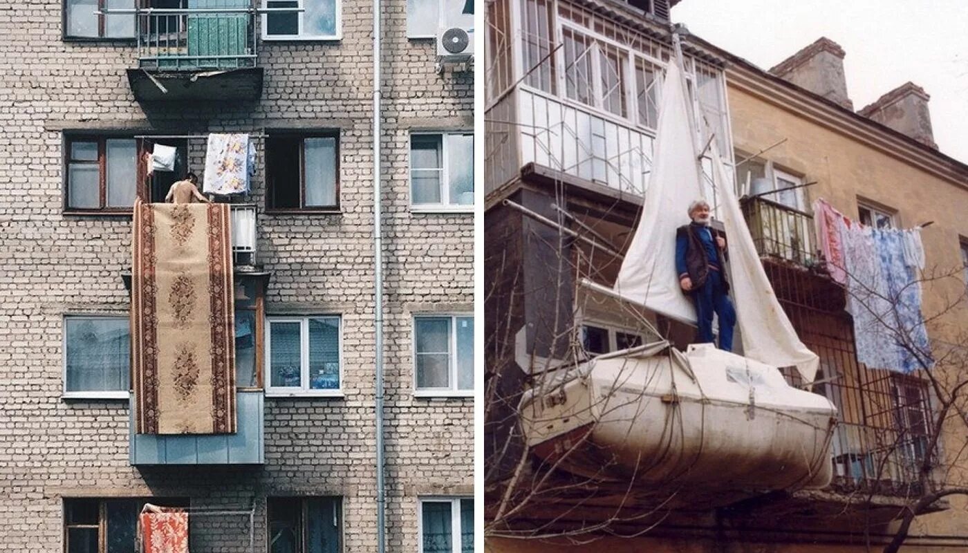 Бывшая живет в соседнем доме. Балкон прикол. Вещи на балконе. Прикол из окна. Советский балкон.