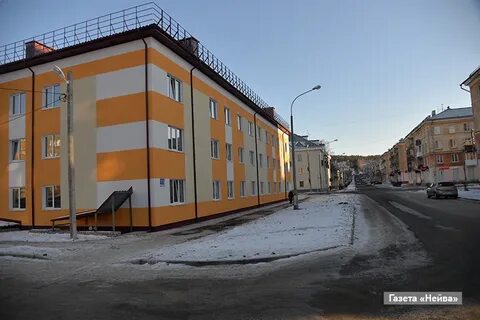 Новоуральск дети