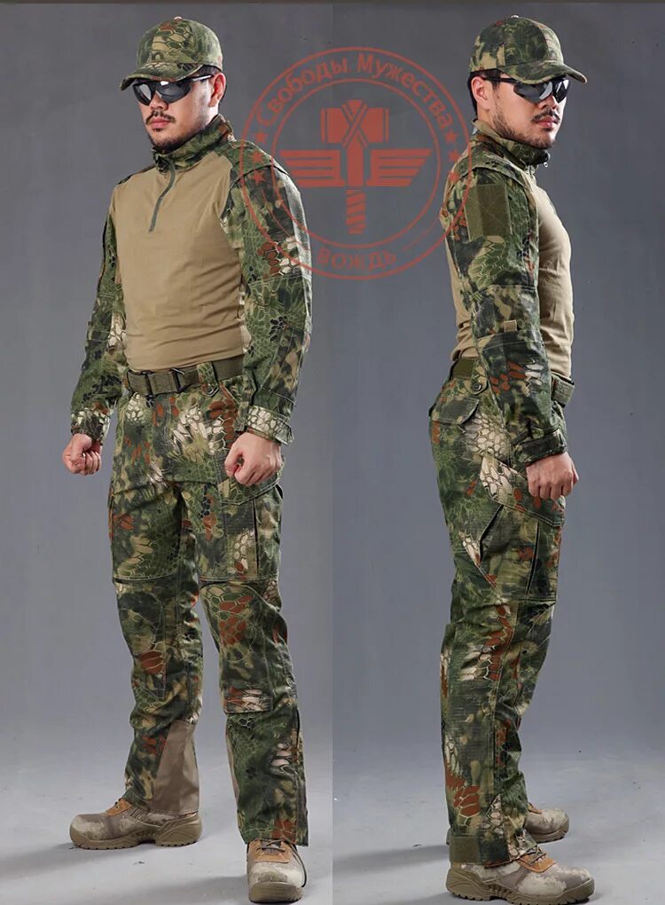 военная форма бундесвера 2022. современный камуфляж. форма acu woodland. рубашка helikon pcs shirt поликоттон mp camo…. натовский костюм woodland.