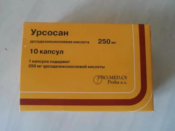 Урсосан таблетки 250. Урсосан 500 мг капсулы. Урсосан 250 мг 30 капсул. Урсосан 250 мг упаковка.