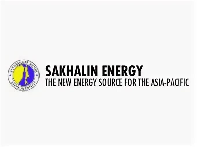 Сахалин 2 логотип. Sakhalin energy. Сахалин энерджи. Sakhalin energy. Sakhalin energy.