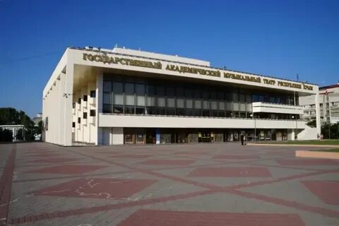 Музыкальный театр симферополь сайт