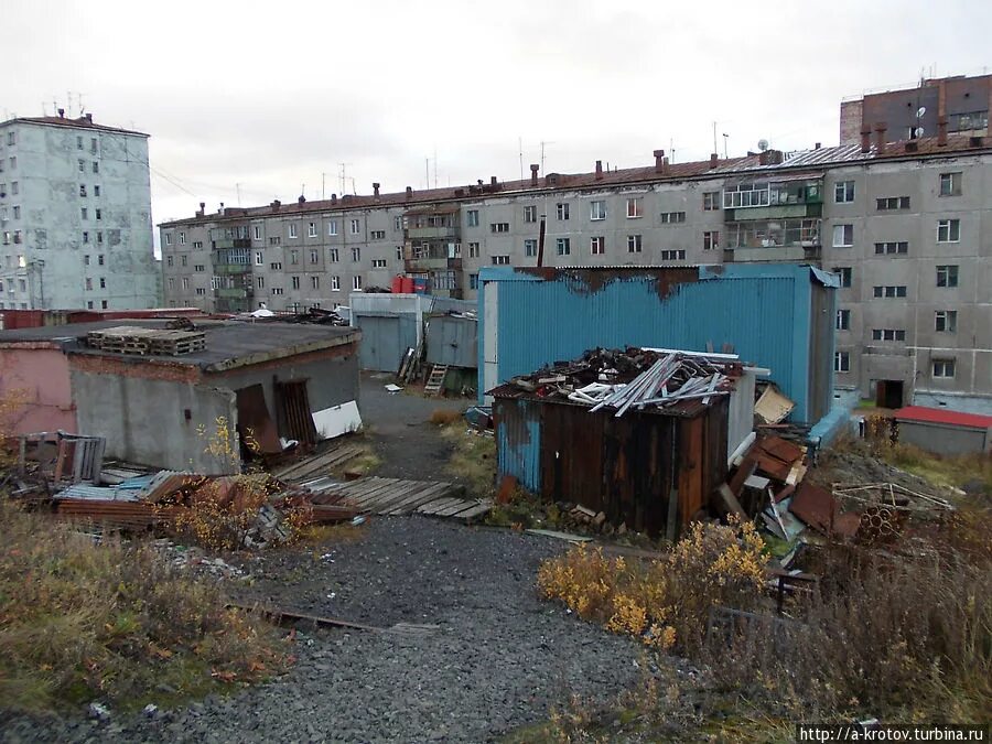 Пожар в дудинке. Дудинка зарплата. Дудинская 9 дудинка. Дудинка зарплата. Дудинка зарплата.