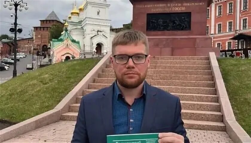 Балканский нижний новгород