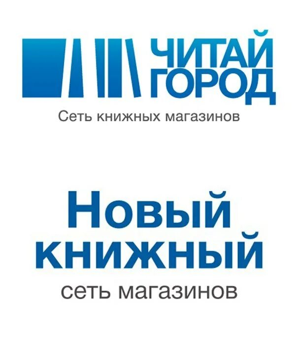 Новый книжный магазин. Новый книжный логотип. Новый книжный сеть магазинов. Новый книжный интернет магазин.