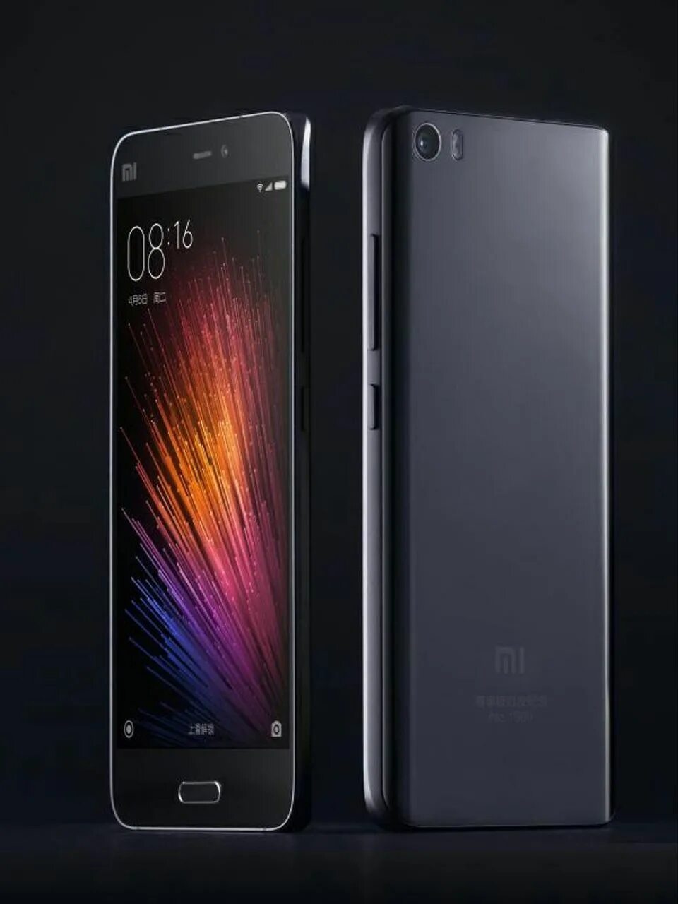 Xiaomi mi 5 pro