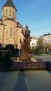 Памятник геноциду армян
