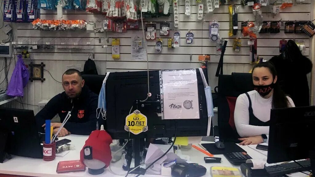 Гостиница г. Белёв (станция). Белев пастила завод магазин. Магазин плаза белев. Карла маркса.