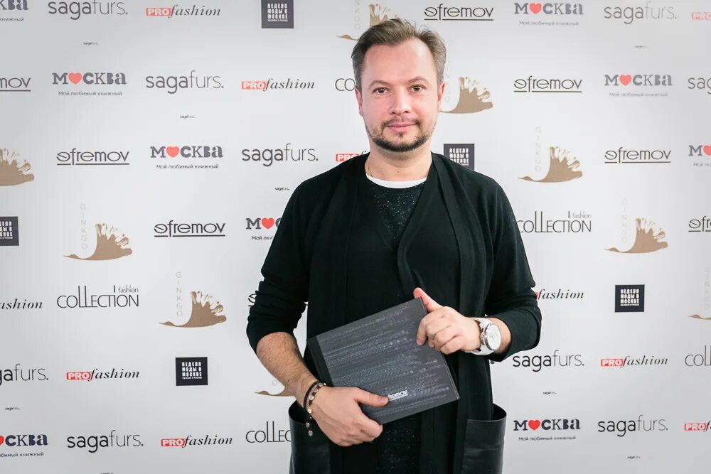 Ювелирный дом ефремов. Ефремов ювелирная компания кострома. Efremov сайт. Ефремов ювелирные изделия лого. Никита ефремов актер.