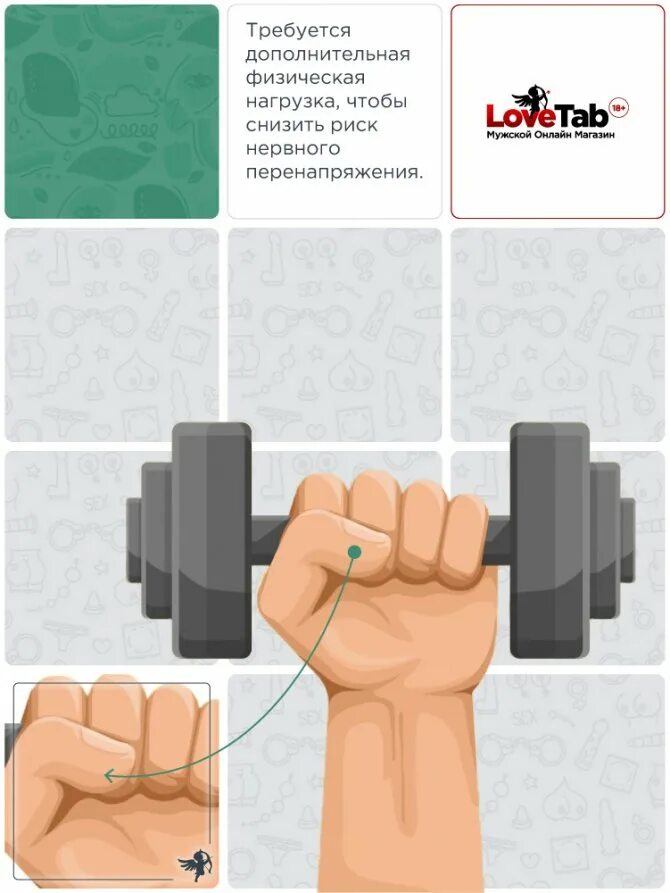 Этапы воздержания. Воздержание полезно для организма. Половое воздержание у женщин. Воздержание. Воздержание у мужчин последствия.