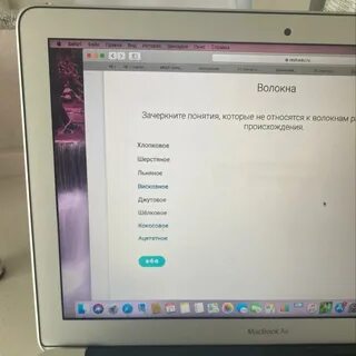 Понятия которые не относятся к опере