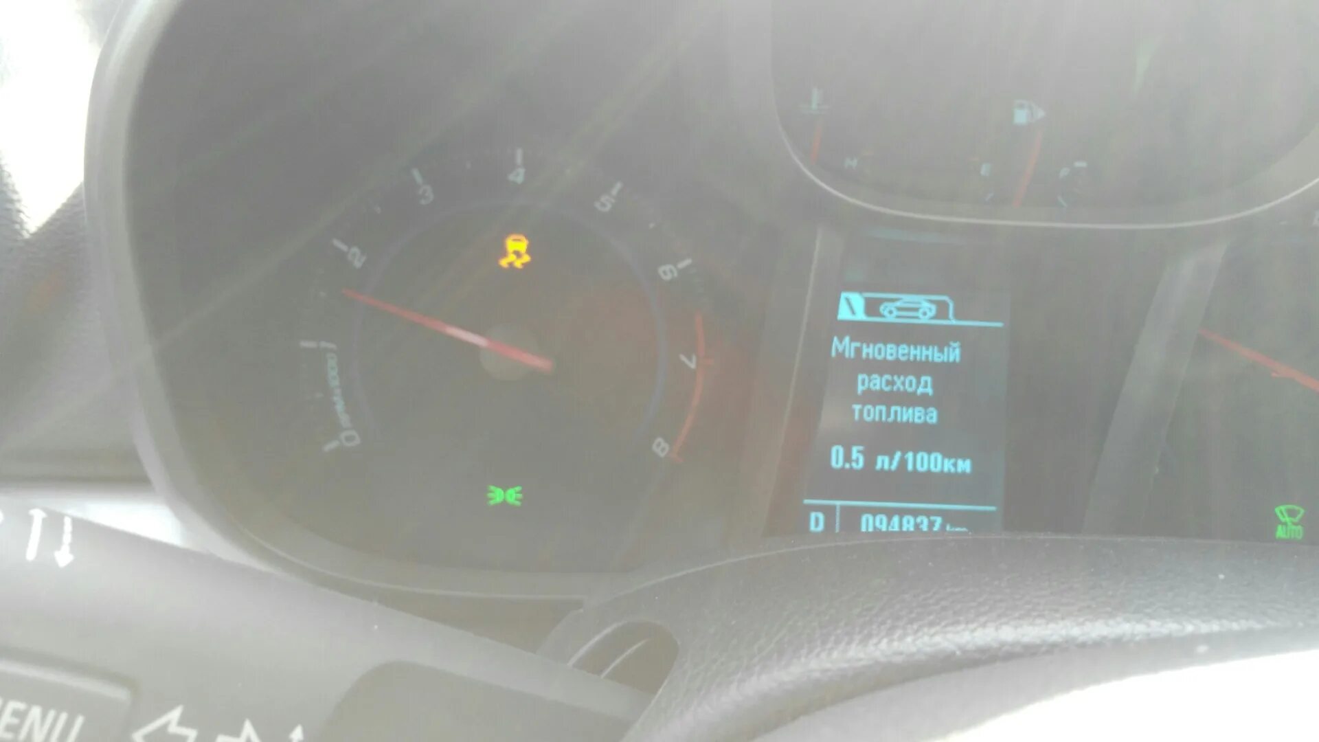 Сброс ошибки шевроле. Ошибки на шевроле круз 1.8 автомат. горит машинка с ключиком на шевроле круз 1.8.