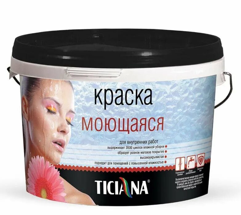 Краска моющаяся. Краска водно-дисперсионная ticiana, фасадная эластичная, база а, 2.5 л. краска водно-дисперсионная ticiana, для детских комнат, база а, 2.5 л. краска водно-дисперсионная ticiana, для детских комнат, база с, 9 л. вд краска а3 моющаяся.