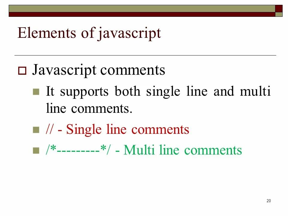 Комментарии в js. JAVASCRIPT comments. Single line comment JAVASCRIPT. Commenting in JAVASCRIPT.