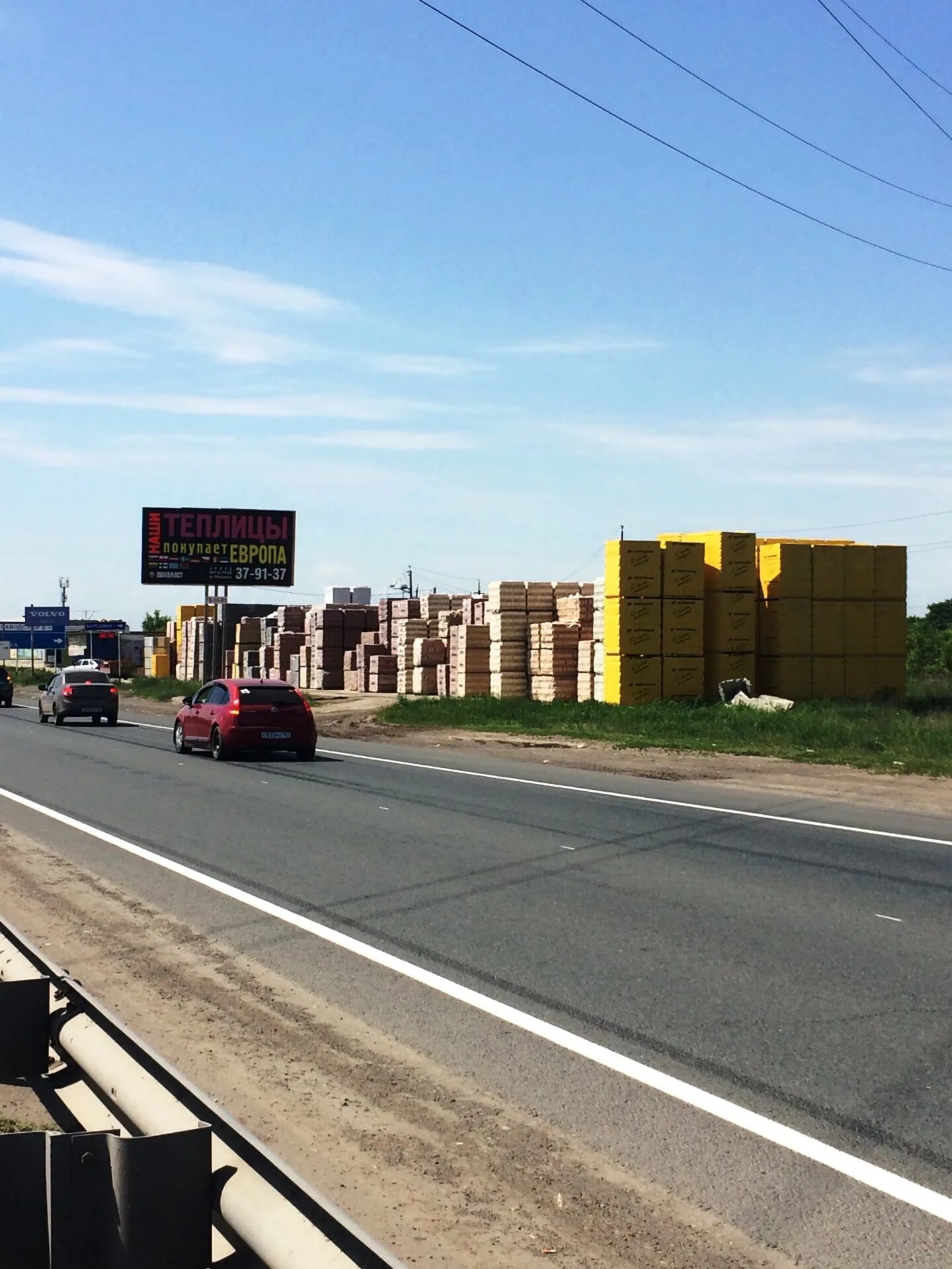 кирпичная гора чулково. кирпичная гора ульяновск. кирпичная гора м7. кирпич желтый пустотелый 250х120х65. кирпичная гора тольятти.