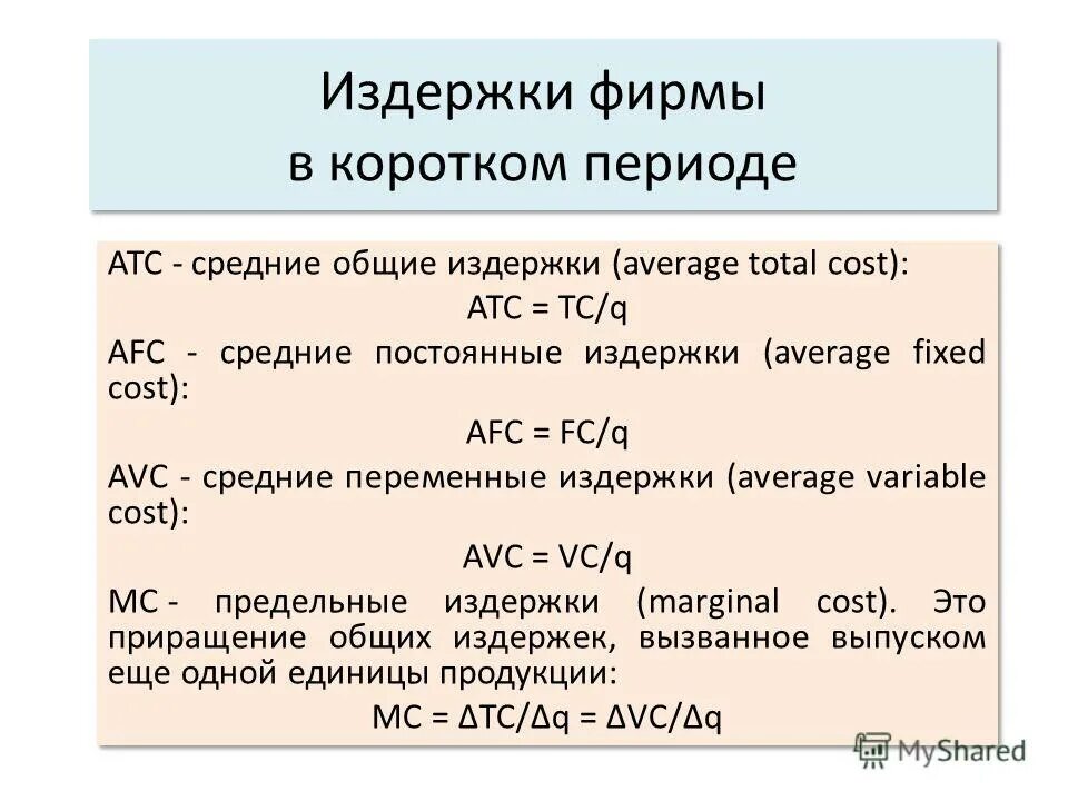 партия никеля вид рынка