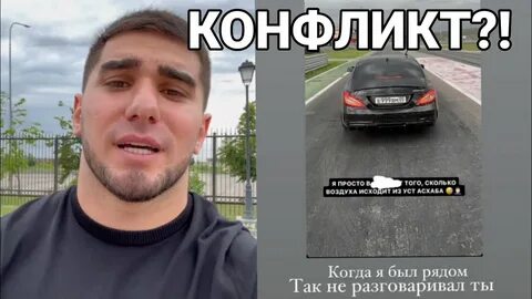 Кто выиграл гонку тамаев или вэнглби