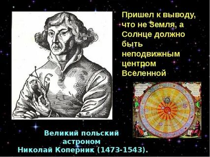 К выводу что все