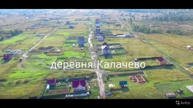 Виктория южная ул 8г село калачево фото Все начинается с малой авиации: Аэродром Калачево-2020 PLANESPOTTING Дзен