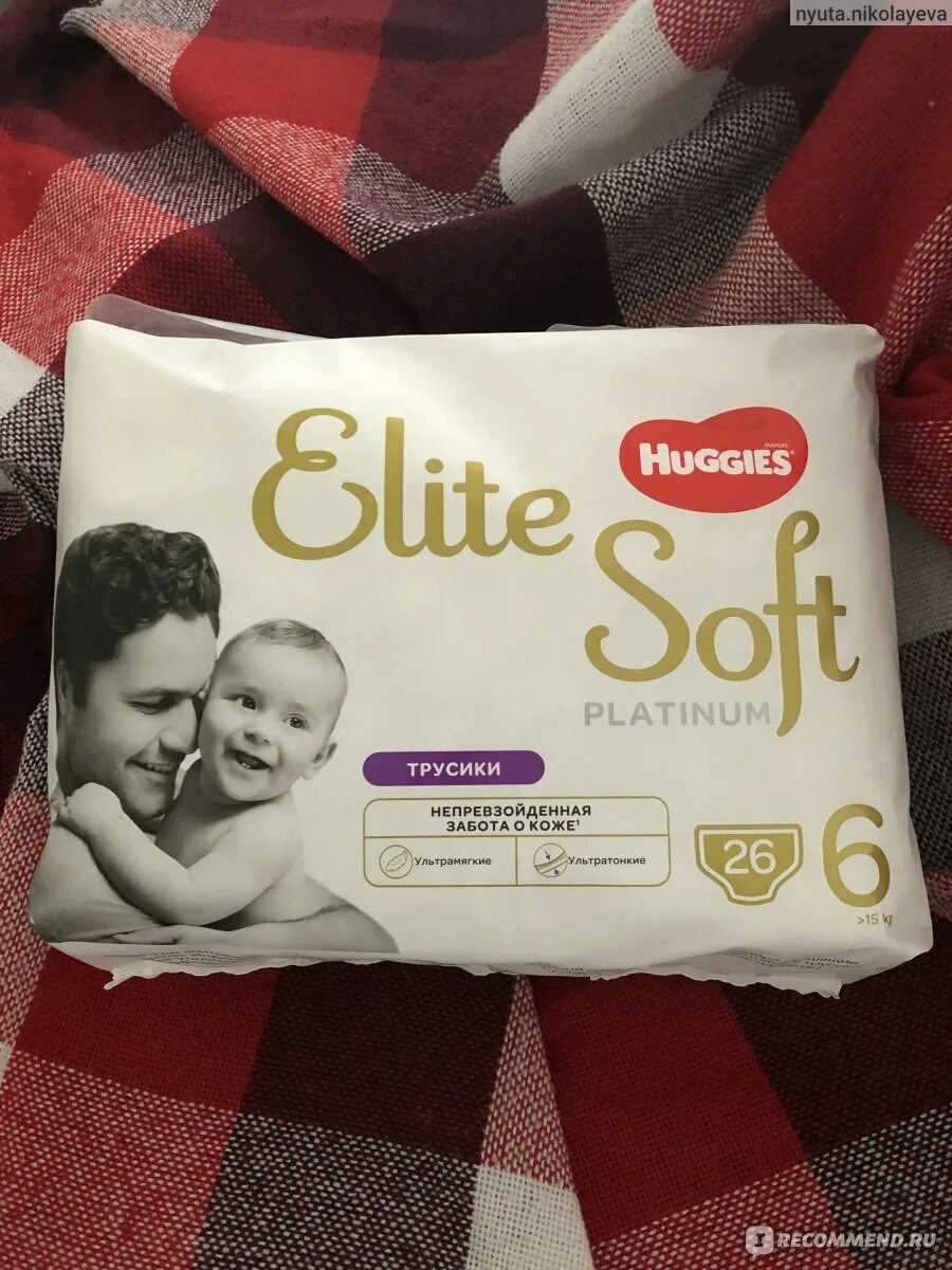 Elite soft platinum. Elite soft platinum. Huggies elite soft platinum 5. Huggies elite soft трусики. Huggies elite soft 6.