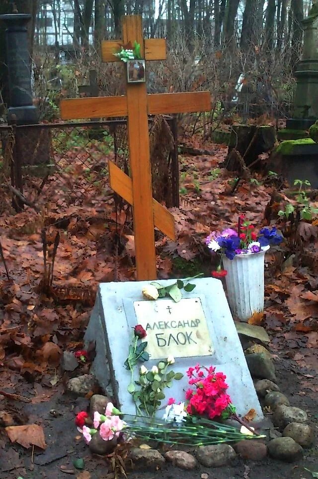 Могила блока на смоленском кладбище. Смоленское кладбище санкт-петербург могилы. Могила блока на смоленском кладбище. Могила блока на смоленском кладбище. Могила блока на смоленском кладбище.