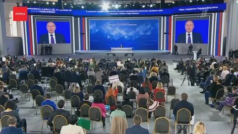 Конференция 2019 год