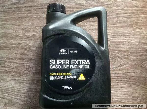 масло моторное hyundai-kia turbo syn gasoline 5w-30 4л. оригинальное моторное масло хендай 5w30. Hyundai 5w20 premium lf. масло хендай киа 5w40. 0510000410 hyundai/kia масло.