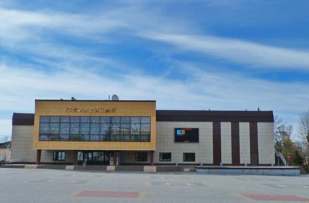 Кинотеатр победа борисоглебск. Кинотеатр кантемировка. Кинотеатр россошь. Кинотеатр победа борисоглебск. Старый кинотеатр уран нововоронеж.