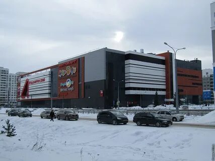 Торговый центр академический