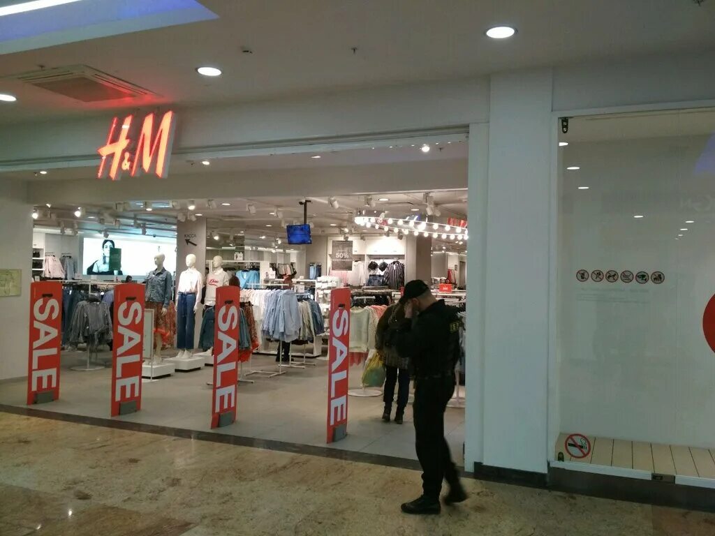 Nm store омск