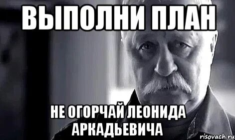 Проду что это