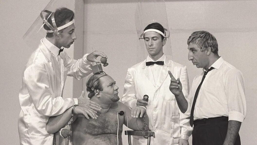 Доктор тридцать. Тридцать три (1965). тридцать три данелия.