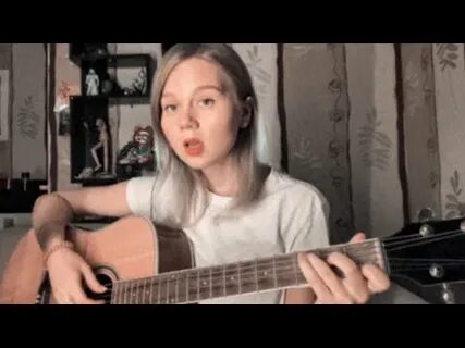 Леха аккорды