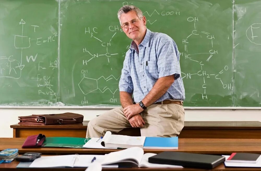 учитель мужчина мультяшный. учитель мужчина. профессор университета. картинки учителя мужчины. учитель картинка.