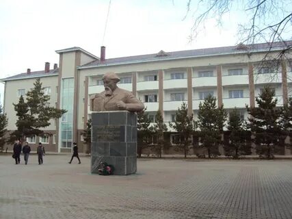 Интернат костанай