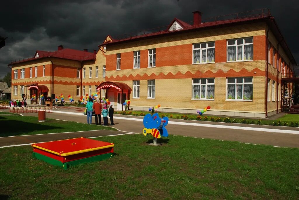 погода новый сад. япония весной. детский сад радуга октябрьский район пермский край. погода новый сад. детский сад атюрьево мордовия.