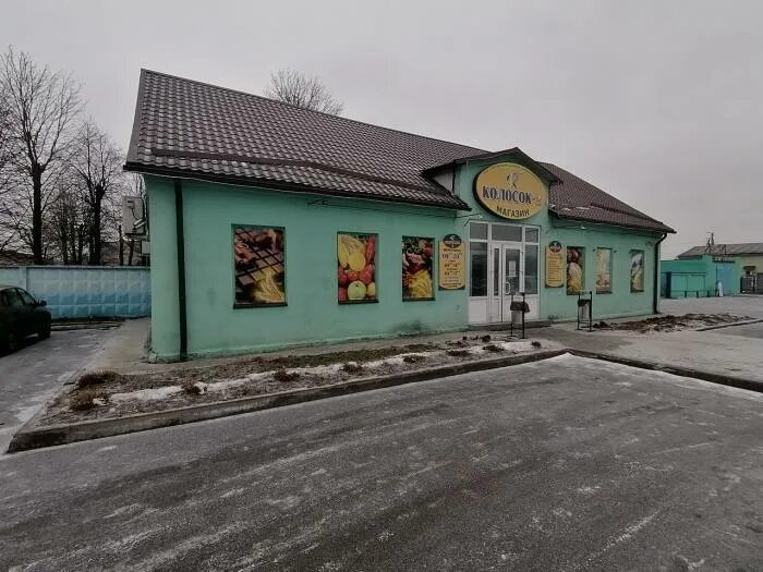 Дылевский марьина горка. Магазин марьина горка. Марьина горка. Ипотечная контора в марьиной горке. Магазин марьина горка.