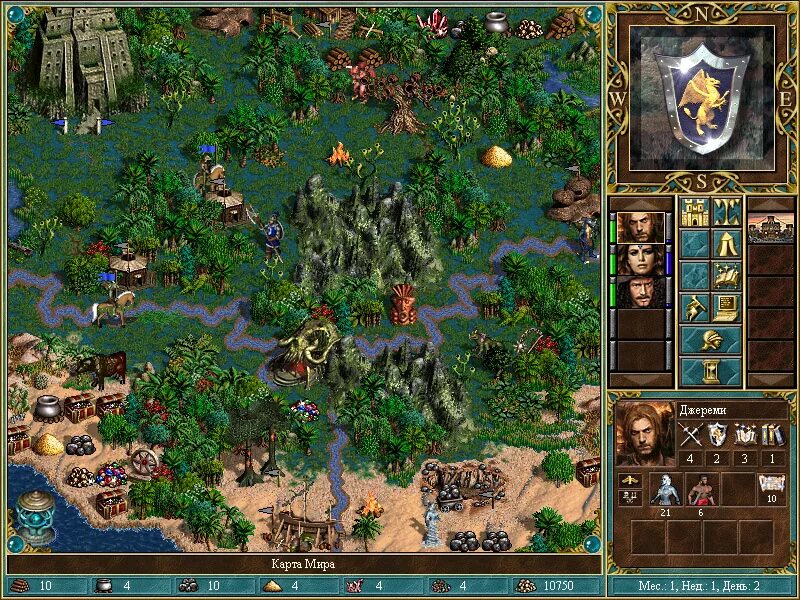 7 0 изменения. Hota 1. 6. Heroes of might and magic ресурсы. Герои меча и магии 3 хота.