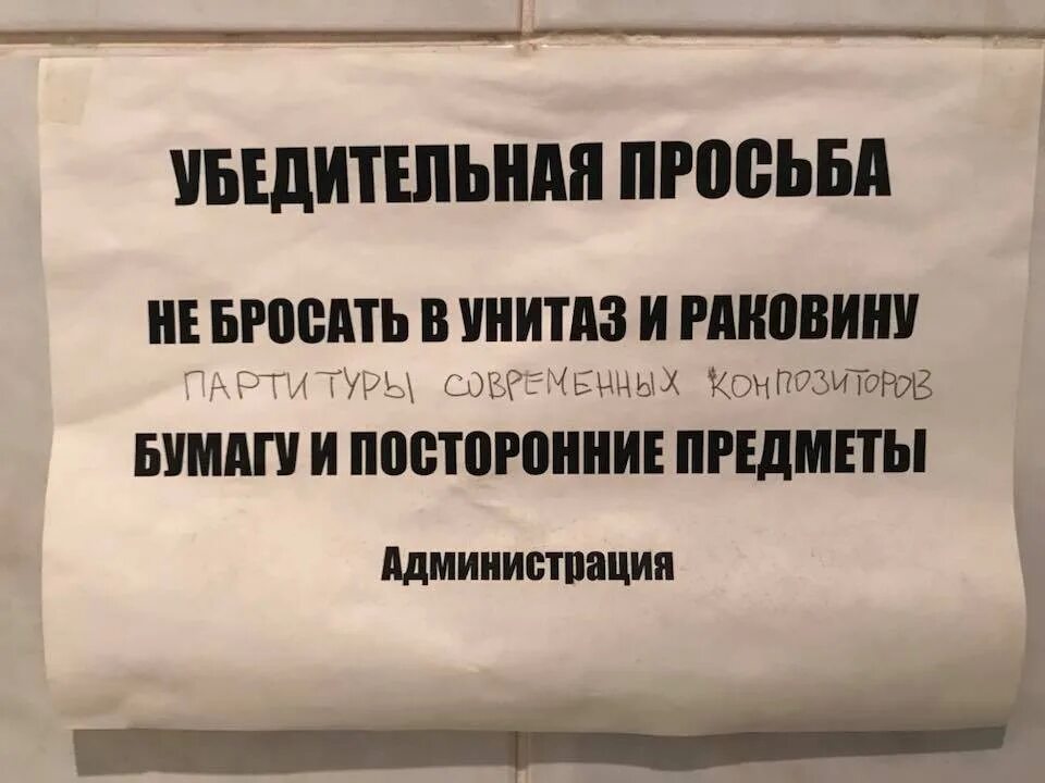 Кидай запрос