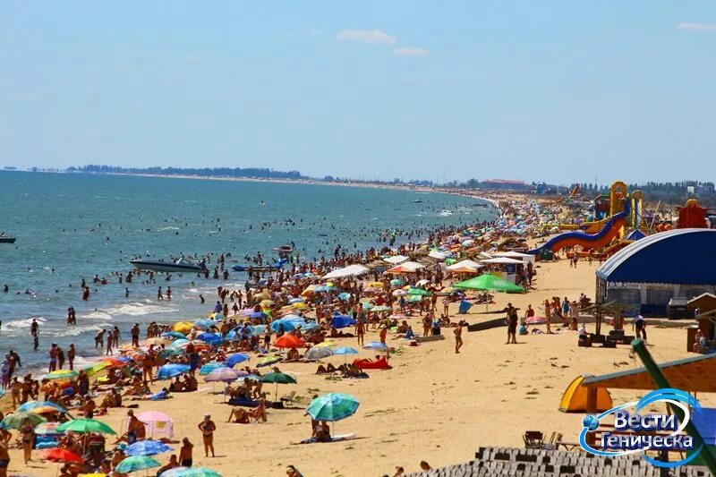 Воронеж геническ. Геническ арабатская стрелка. геническ херсонская область. город геническ херсонская область. херсонская область utybxtycr.