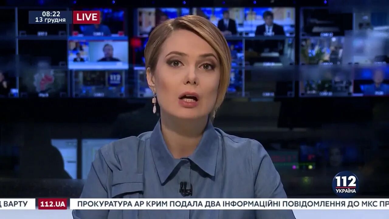 112 эфире. 112 украина. 112 украина ведущие. 112 украина 2019.